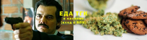 ешки Баксан